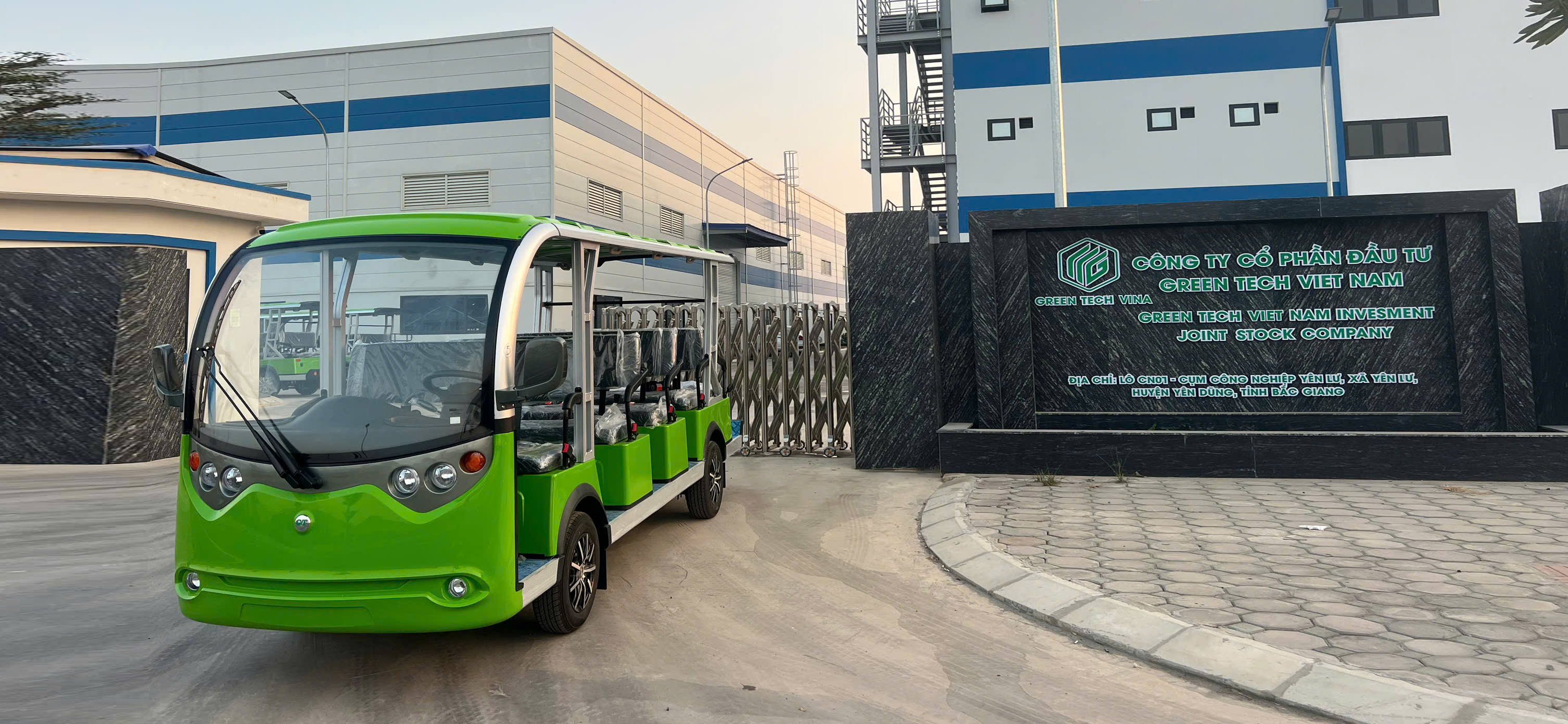 Xe điện khu công nghiệp, nhà máy